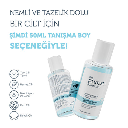 Intensive Moisturizing Trial Set for Dry/Combination Skin