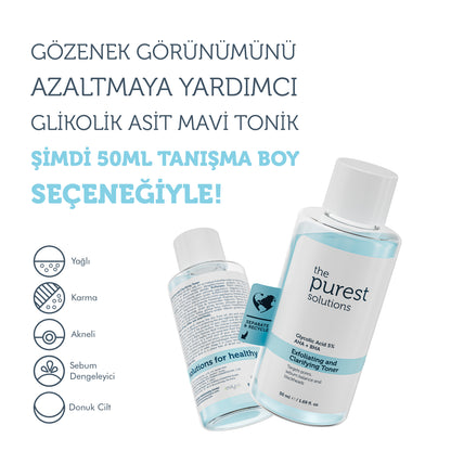Intensive Moisturizing Trial Set for Dry/Combination Skin