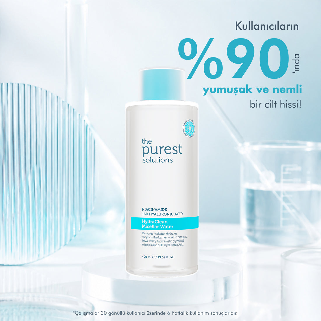 Leke Görünümü Karşıtı Koruma Seti: Micellar Makyaj Temizleme Suyu 400ml&amp; Renkli Güneş Kremi 50ml